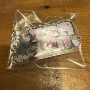 닌자 타마 란타로 젠호지 이사쿠 이름 아크릴 배지