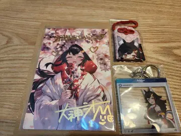 오오카미 미오 2주년 기념 굿즈