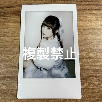 '큐루린' 해보세요 치바 유나 세이 류토 25 세이 유나 폴라로이드