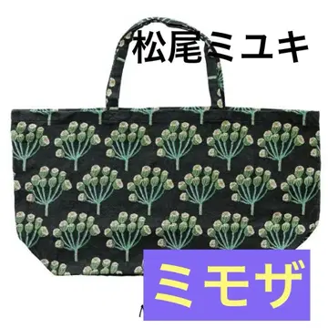 마츠오 미유키 토트백 대 미모사 패턴