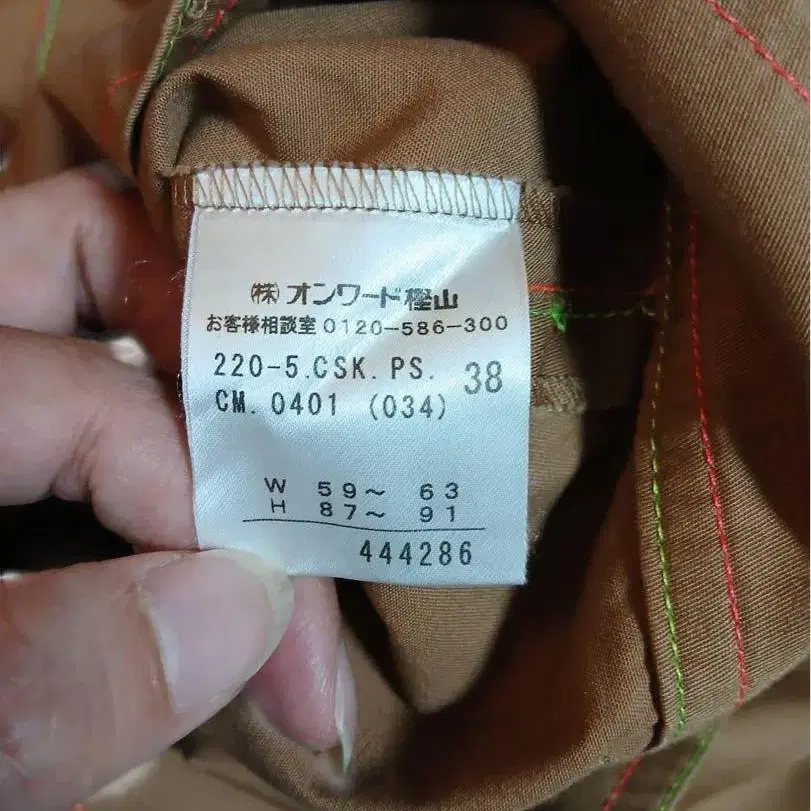 7번째 상품 이미지