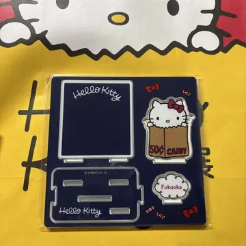 헬로키티전 -내가 변하면 키티도 변한다- 후쿠오카 회장