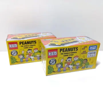 스누피 타운 오리지널 토미카 PEANUTS 75주년 스쿨 버스