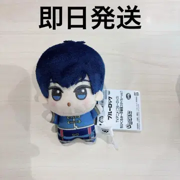 블루 록 SD 인형 중화풍 스타일 vol.1 봉제 인형 기요세 이치