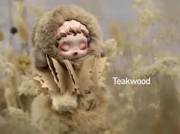 스컬 팬더 SKULLPANDA 봉제 인형 펜던트 Teakwood