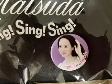마츠다 세이코 콘서트 프리미엄 시트 혜택 백