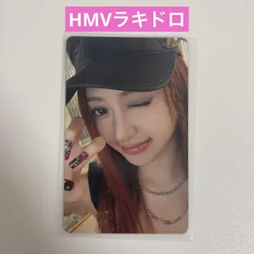 르세라핌 DIFFERENT 윤진 HMV 라키드로