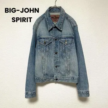gb21 BIG-JOHN SPIRIT/빈티지 데님 자켓/데님 자켓