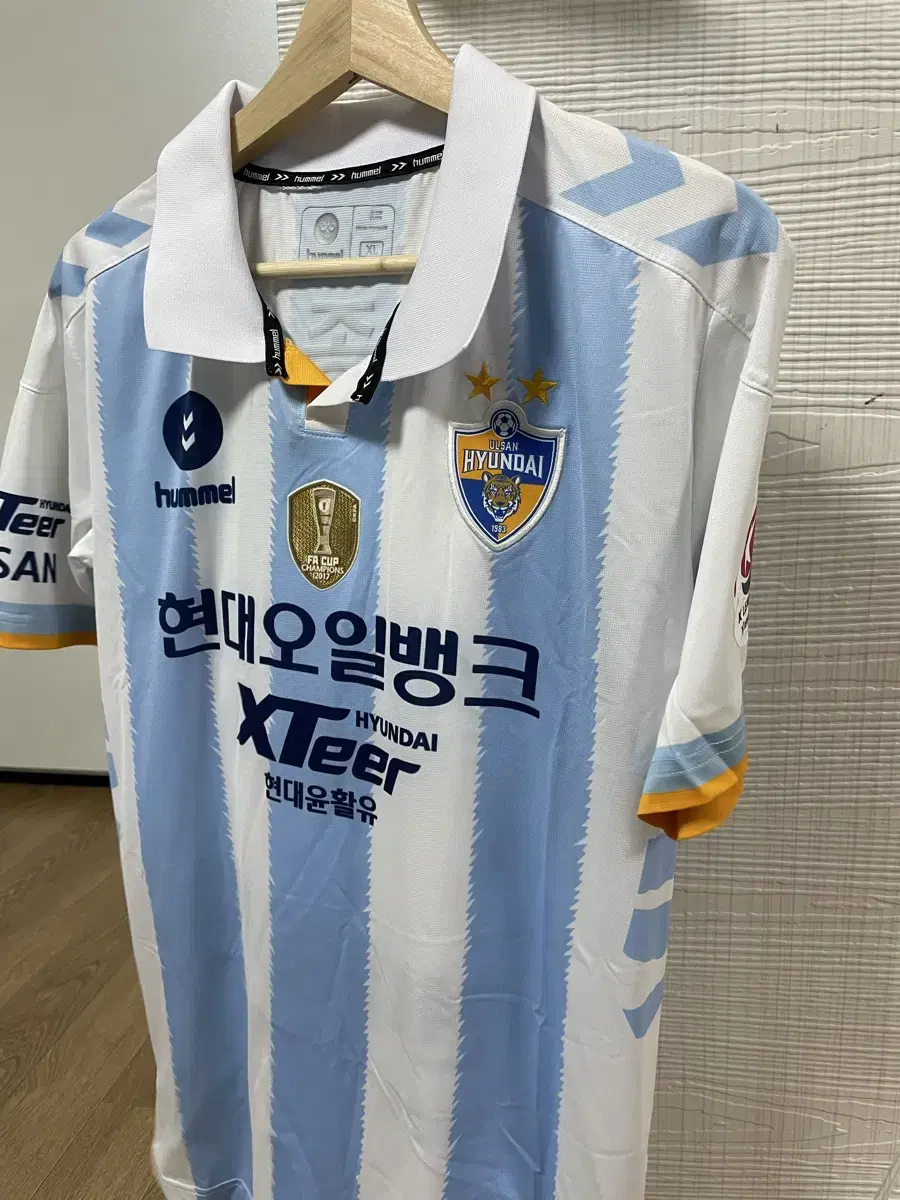Ulsan Hyundai 18 Season Away XL