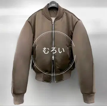 VUJADE MAX SATIN PILLOW BOMBER JACKET M