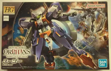 BANDAI SPIRITS HG 1/144 반다이남코판 유고 022