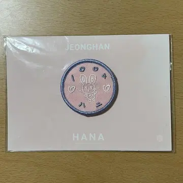 SEVENTEEN 팬미팅 HANA 와펜 정한