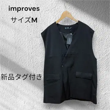 improves 베스트 수트 원단 노카라 블랙 M 택 포함 새상품