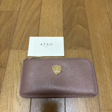 ATAO 슬림 케리 아몬드