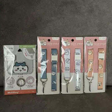 치이카와 (먼작귀) 넥스트랩, 멀티 반지 플러스 4종 세트