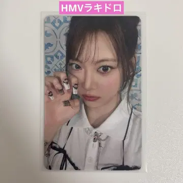 르세라핌 은체 HMV 라키드로