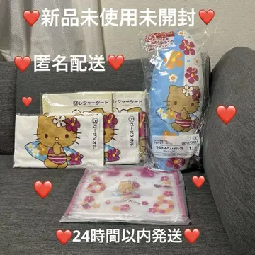 산리오 헬로키티 당첨 복권 일광화상 키티 복권 클리어 토트백 외