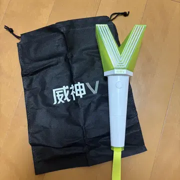 WayV 웨이션 V 응원봉 파슬리 둔기 구형