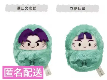 닌자 타마 란타로 싸개 타피누이 Vol.3 시오에 분지로 타치바나 센조