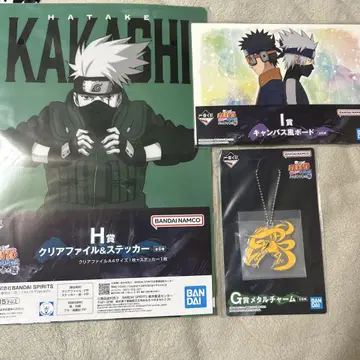 Kakashi Hatake 클리어 파일 & 메탈 참 세트