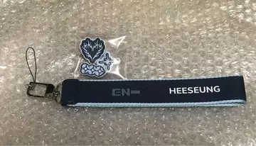 ENHYPEN 희선 멀티 스트랩