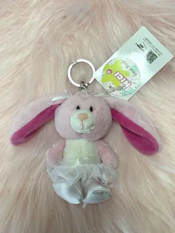 니키 NICI 토끼 발레리나 핑크 봉제 인형 키링 키홀더