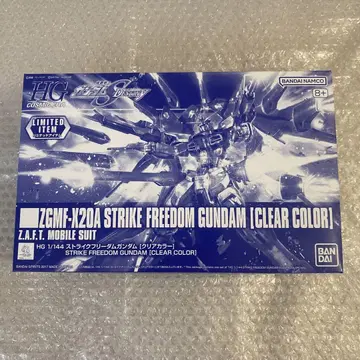 HG 1/144 스트라이크 프리덤 건담 (클리어 컬러)