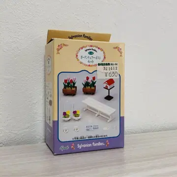 [미개봉] 정원 의자 엽서 세트 실바니아 정원 의자 엽서 세트