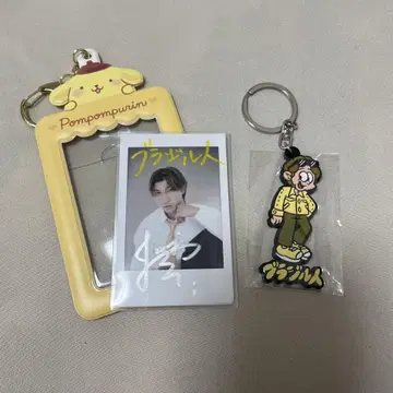 니시코리 준지 폴라로이드/키링 세트 브라질인