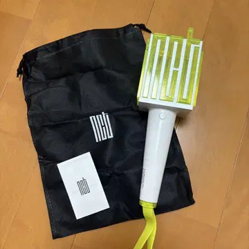 NCT 응원봉