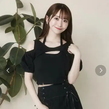 EATME 홀터넥 세트 리브 탑