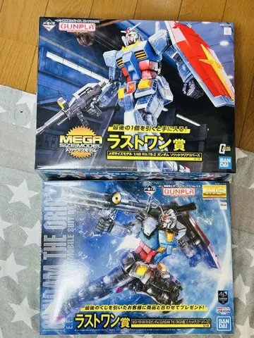 건담 프라모델 건담 RX-78-2 제일복권 라스트 원 상 2개 세트