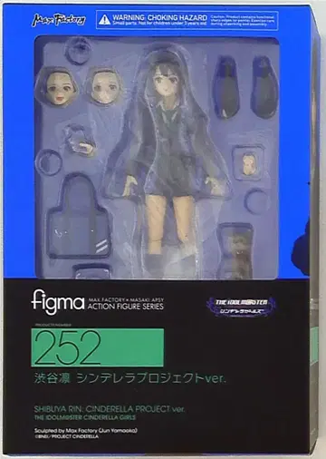 맥스팩토리 figma 시부야 린 신데렐라 프로젝트 ver 252