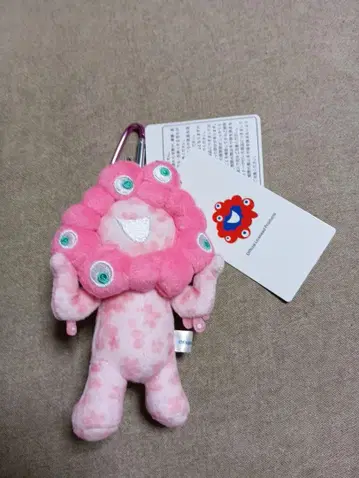 먄먄 마스코트 벚꽃 카라비너 포함