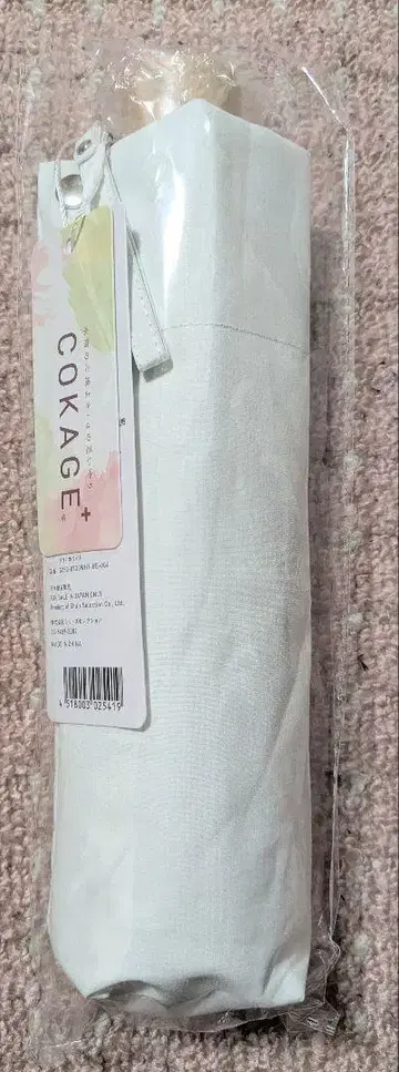 토레 썸머 쉴드 COKAGE+ 3단 접이식 양산 릴리 화이트