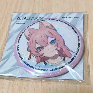 제5인격 ZETA 모치 선수