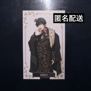 뮤 벌스데이 아라마키 요시히코 ZERO 입장 혜택