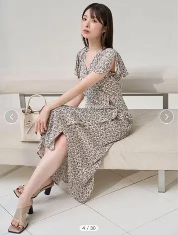 프레이 아이디 카슈쿨 프린트 원피스 XS 미사용