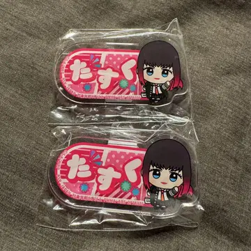 WIND BREAKER SD 인형 포즈! 이름 아크릴 배치 츠바키노 유