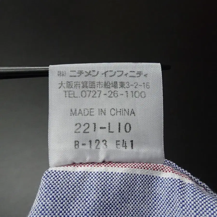 12번째 상품 이미지