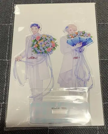 달라붙어라, 남편 아크릴 스탠드 유키하루