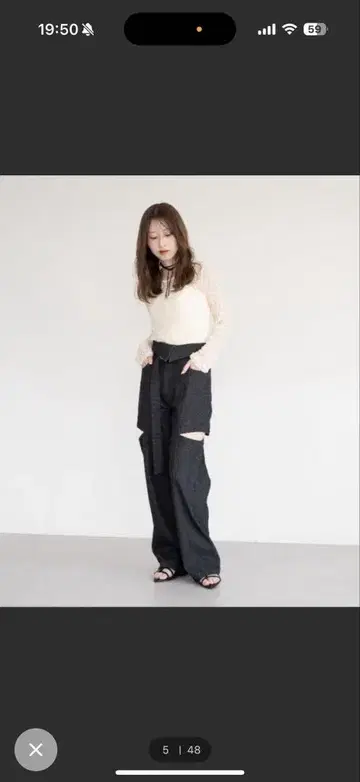 컷 아웃 데님 팬츠