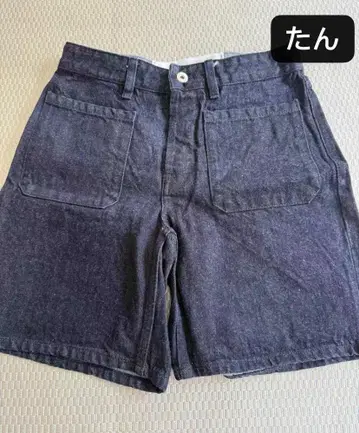 질샌더 숏 팬츠 여성용