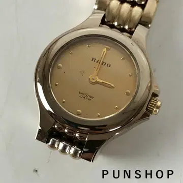 RADO 라도 아날로그 손목시계 골드 남성용 브랜드