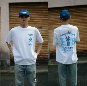 양가오 x 영향아세아 x MOUNTAIN RESEARCH 티셔츠