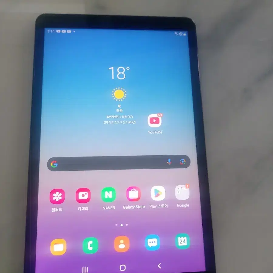 GALAXY | 갤럭시 Galaxy Tab A 2018 10.5-inch SM-T595N on