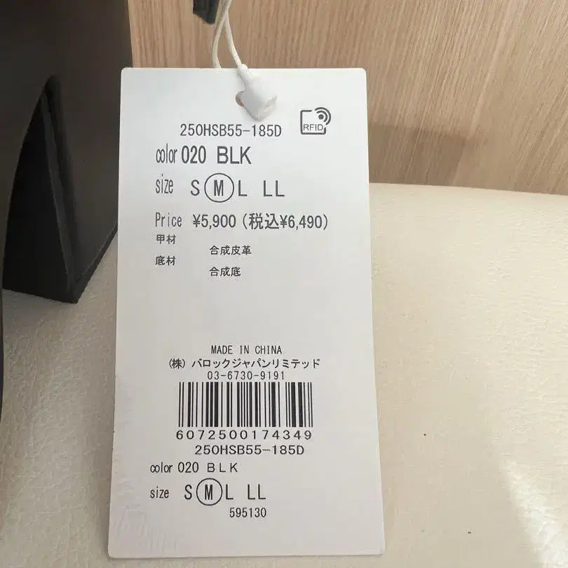 6번째 상품 이미지