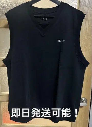 HUF 셋업