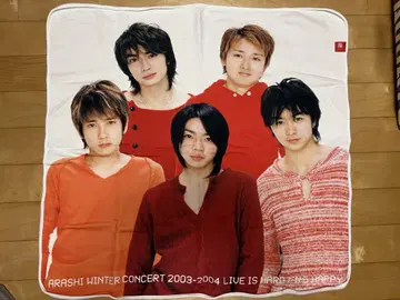ARASHI 콘서트 타월 2003-2004