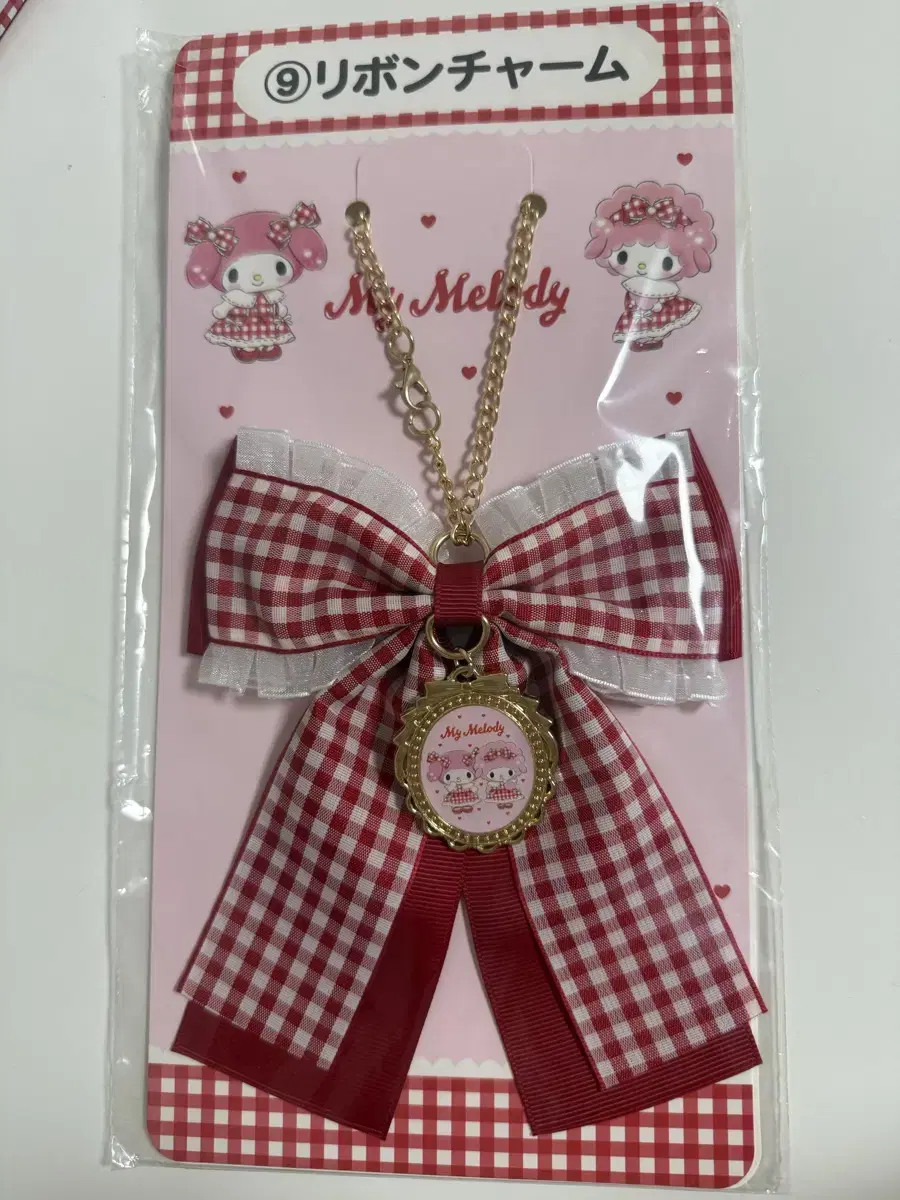 [Authentic Japanese Product] My Melody Kuji No. 9 Ribbon Charm